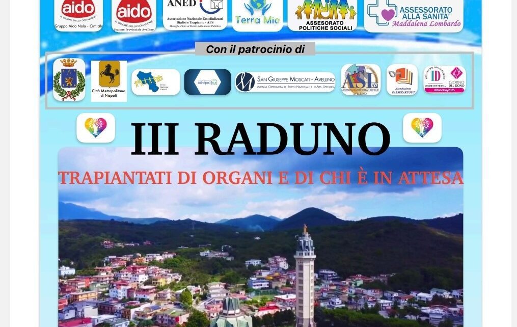 Visciano locandinamod
