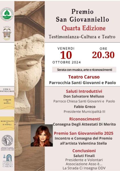 Premio San Giovanniello