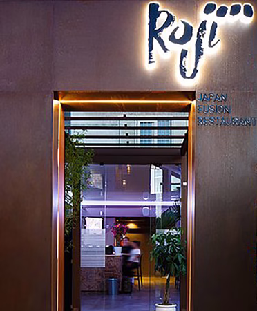 roji sede nola