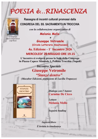 Presentazione di Stanze dentro