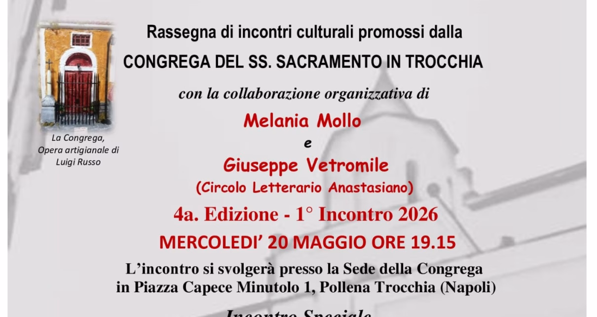 Presentazione di Stanze dentromod