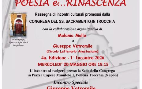 Presentazione di Stanze dentromod