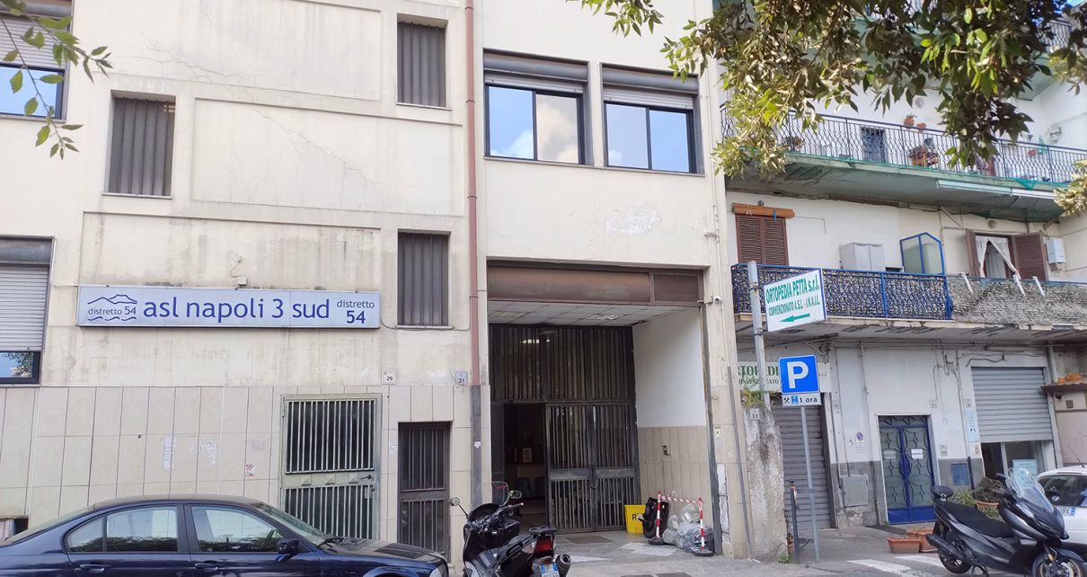 Ingresso Asl San Giorgio a Cremano