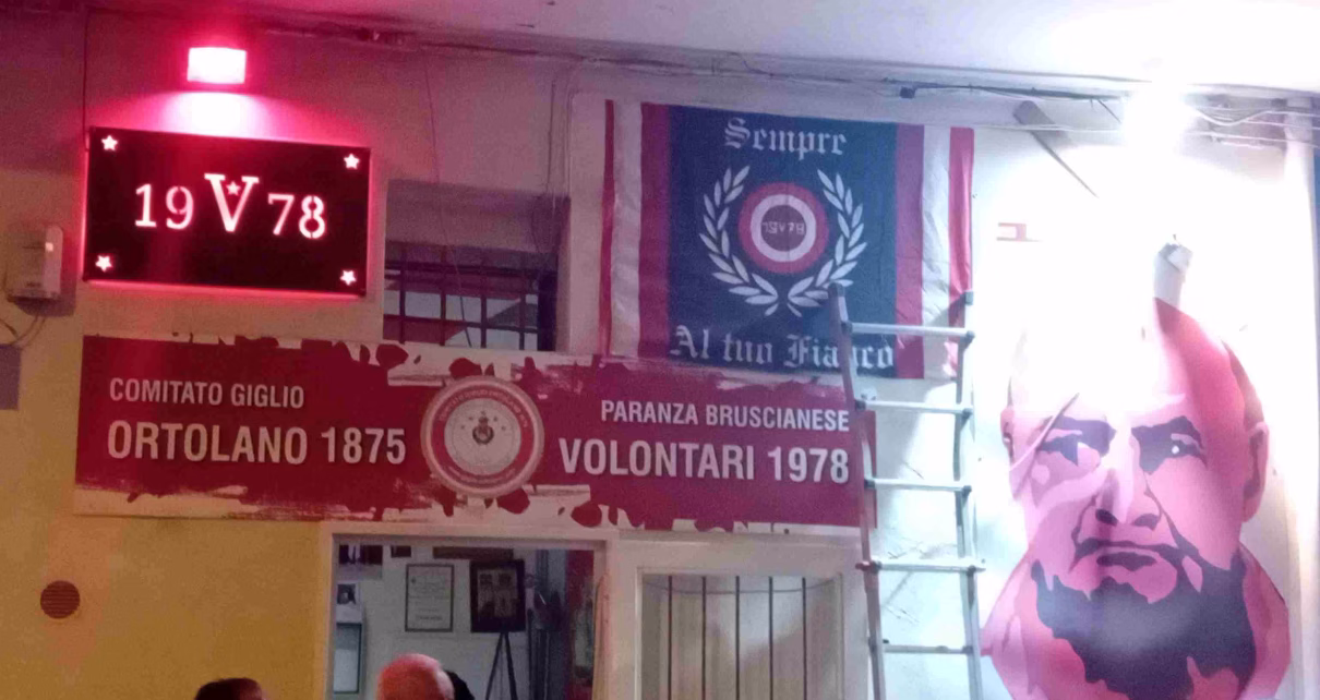 1. Circolo Giglio Ortolano Paranza Volontari a Brusciano 18.8.2026