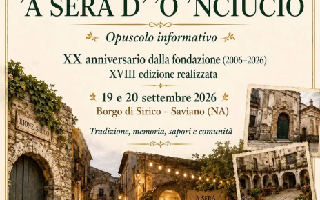 serauno